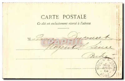 Troyes - Ru des Cailles — Casa dos Magasins Réunis — editor desconhecido, número de série não visível — Verso