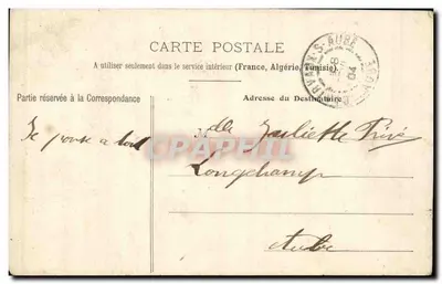 Troyes - Kasa Oszczędności - wydawca R.H.A.C. Nancy, n°14 — Rewers