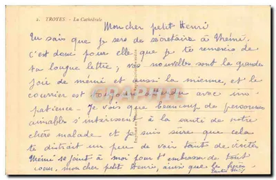 Troyes — Katedra — widok zabytkowego budynku gotyckiego z wieżą i portalu — Rewers