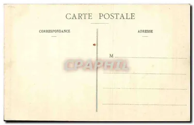 Troyes — Rue Urbain-IV — Wieża i dzwonnica Świętego Jana — Rewers
