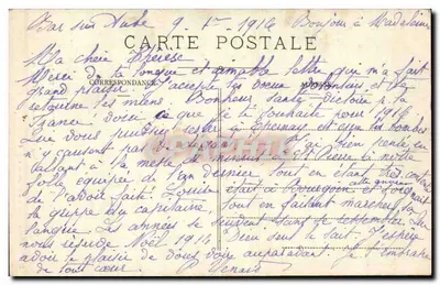 Troyes — Wnętrze Kościoła św. Jana — Obrazy Pierre Mignarda, sławnego troyenskiego malarza — J.S.T. — Rewers