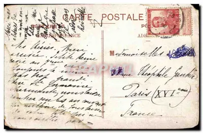 Verviers — Rue de Seroule, École Manufacturière — Verviers — Verso