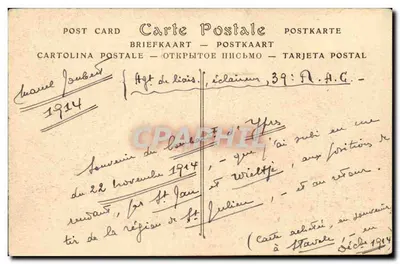 Ruínas de Iepres — Hall e Hotel de Cidade após o bombardeio do dia 22 de novembro de 1914 — Foto Autony, Após — Verso