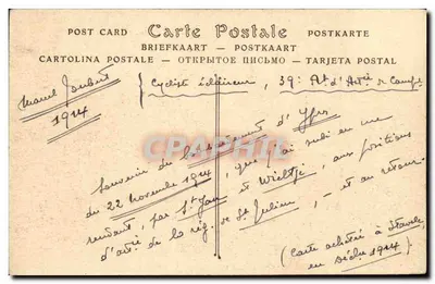 Ruínas de Iepres — Incêndio das Halles, 22 de novembro de 1914 — Foto Antony, Iepres. — 16 — Verso