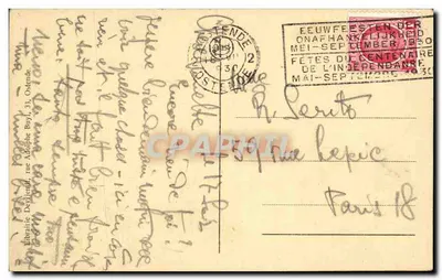 Ostende — Koniec estakady — J. L. S. (wydawca) — Rewers