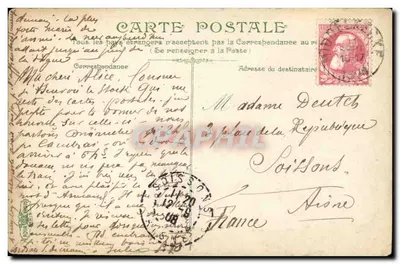 Wystawa uniwersalna z 1889 — Pałac Przemysłu — wydawca La Romaine — Rewers
