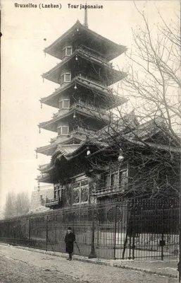 Bruxelas (Laeken) — Torre japonesa — editor desconhecido, número de série não visível