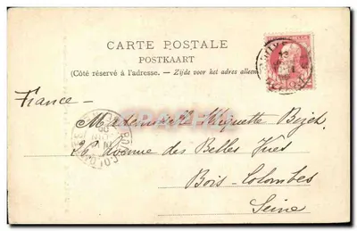 Bruxelles — Chaire de l'Église Sainte-Gudule — Éditeur non identifié — Verso