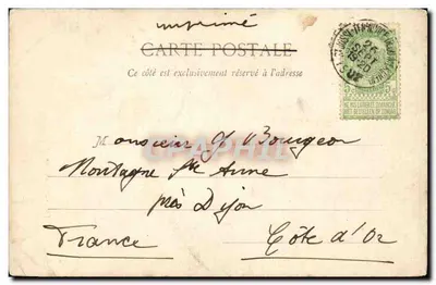 Bruksel - Aleja w Lesie — Wydawca Albert Sugg, z Gand, seria 25 N. 326 — Rewers