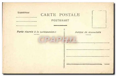 Anvers — Katedra — wydawca nie widoczny, nr serii 184 — Rewers