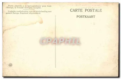 Anvers — Gara Centralna, Aleja De Keyser — seria 1508 — Rewers