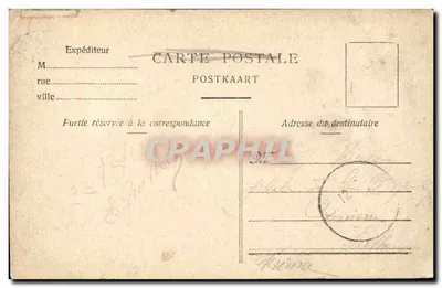 Anvers - Casa das Corporações — Het Huis der Gulden — editor não visível, n° de série 15 — Verso