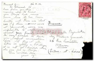 Praia de Yarmouth — Torre da mar — editor desconhecido, número de série não visível — Verso