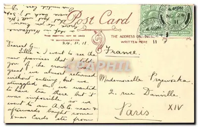 Broadstairs — York Gate — Penny Bazaar — Verso