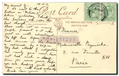 Burza w Broadstairs — widok fal uderzających w nabrzeże — wydawca nieznany — Rewers