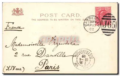 Lord Kitchener of Khartoum — Souvenir 1900 — Raphael Tuck & Sons — Verso