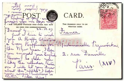 Pulcini intorno a un secchio — Serie dei preferiti — di Lucy H. Leavers, copyright 1901, Boots Boot, Nottingham — Verso