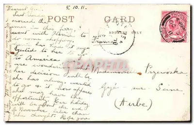 स्टीम फेरी डंकन — वूलिच — फ्री फेरी, वूलिच — पीछे