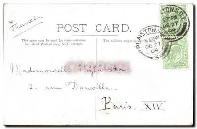 Hyde Park Corner — Londyn — seria Gosnell's n° ? — Rewers