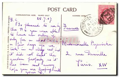 Nova casa de bombeiros, Croydon — editor G. D. & D. Londres, série Estrela — Verso