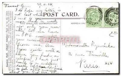 Haddon Hall — Wewnętrzne — Midland Route — Rewers