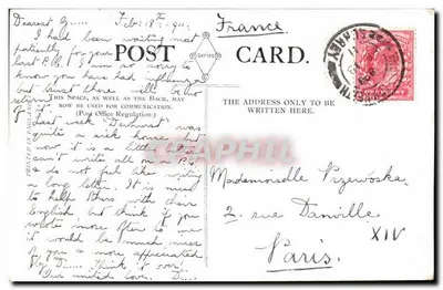 Kaplica Trinity College, Oxford — widok budynku porośniętego liściastym lianą, z aleją i drzewami — wydruk z «Oxford» przez A. & C. Black, nr 5 — Rewers