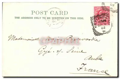 लिन्कॉलन कॉलेज — ऑक्सफोर्ड — स्टोंगेल & को. ड्रेज़न-बर्लिन, 19200 — पीछे