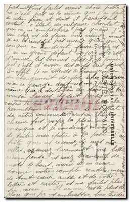 Glücktor — junge Frau mit Efeukrone — N.P.A. — Rückseite