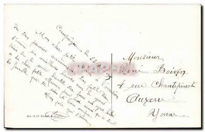 Bambino in un cesto decorato — ricordo di compleanno — Myrkad, n°78 — Verso