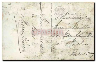 Igreja e pintinhos — Páscoa — Editor não identificado, número de série não visível — Verso