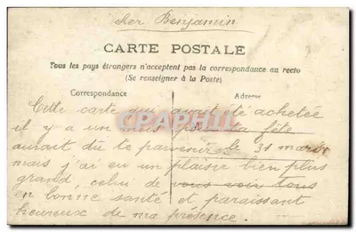 Casal em traje de festa — cena de jardim — editor J. J. J. n° 782 — Verso