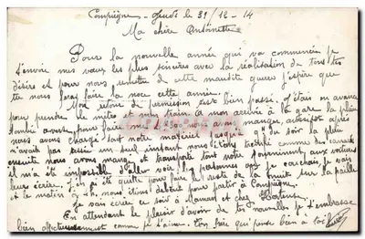 Koło i liść bukowy — Szczęśliwy Nowy Rok — Calode 1867 — Rewers