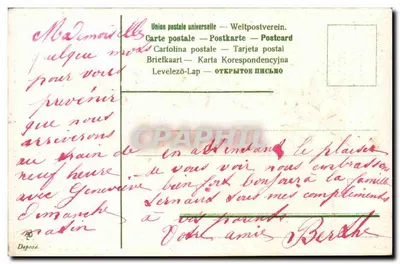 Fiolety — Szczęśliwego Dnia — Karta pocztowa — Rewers