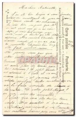 Waldlandschaft mit Mohnblumen und Eiern — Frohe Ostern — Verlag A.S. Serie 433 — Rückseite