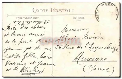 Genf und Mont Blanc — gerahmte Winteransicht — unbekannter Verlag, Nr. 5 — Rückseite