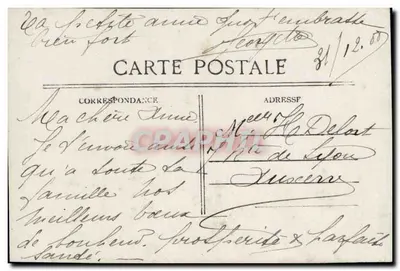 Femme en robe fleurie — Bonne Année — éditeur Paris — Verso