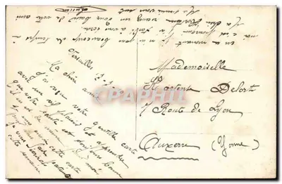 Para na zewnątrz — Alllys, wydawca 'ALLYYS', n° 618 — Rewers