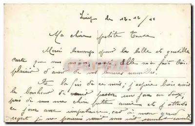 Casal jovem sob um portal — texto poético — Paris, n°78 — Verso