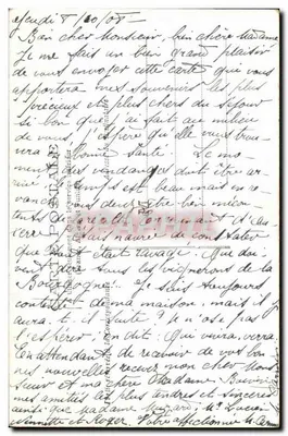 Navios na lua — vista noturna — editor não visível — Verso