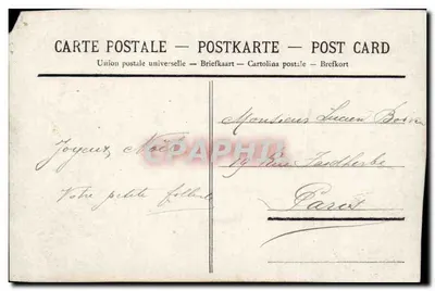 Menina segurando um cesto de flores — editor '1613' — selo 5c verde República Francesa — Verso