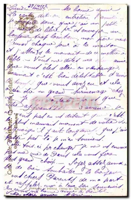 Paysage rzeki z łodzią — wydawca Karta pocztowa Pophil, seria 823, nr 6 Rysunek — Rewers