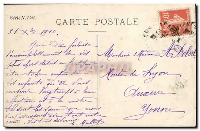 Kobieta w krzyżu szczęścia — Krzyż szczęścia — seria N.142 — Rewers