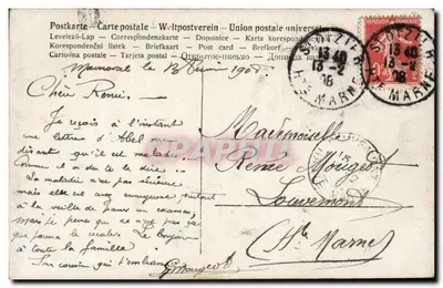 Mulher em traje colorido com duas pombas — editor desconhecido, n° 49415 — Verso