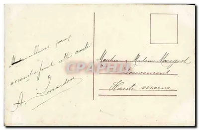Kobieta i dziecko na balkonie — seria 636 — Wydawca S.O.L. 636 — Rewers