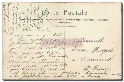 Młoda kobieta wśród kwiatów – tekst poetycki – JAK Paris nr 2183 — Rewers