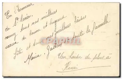 Casal em traje de festa — REX 1573 — editor REX — Verso