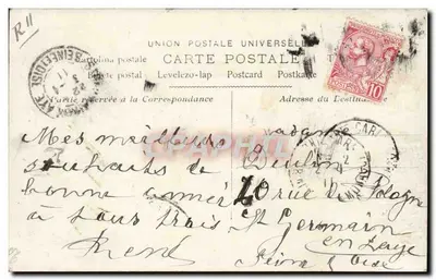 Jovem menina com gato — Boa Ano — Irisa, n°2505 — Verso