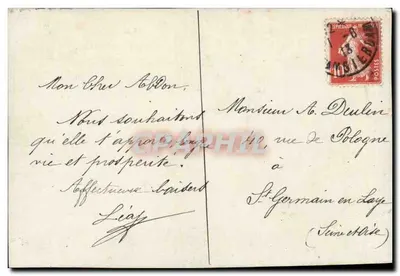 Jonge vrouw met bloemenmand — Verjaardag — SEB, n° 927 — Achterkant