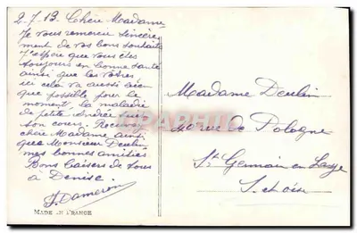 Cesto de flores — Fauwette 1529 — Verso