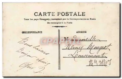 Casal diante de um portão de rosas — editor anônimo, n°38 — Verso